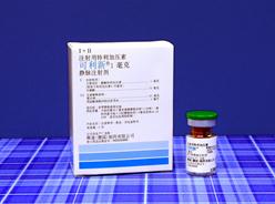 可利新（注射用特利加压素） 图 3